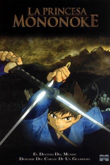 La princesa Mononoke 1997